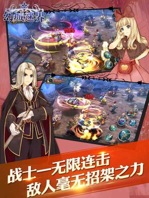 公主与利刃最新:独立游戏大作续作来了,先睹为快! 公主与利刃最新:独立游戏大作续作来了,先睹为快!