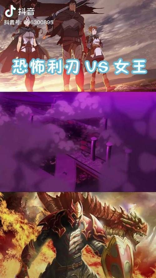 公主与利刃游戏下载地址分享，Steam平台独家