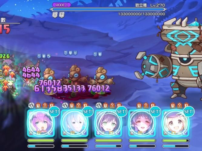 公主与利刃游戏攻略:轻松通关,收集所有服装 公主与利刃游戏攻略:轻松通关,收集所有服装