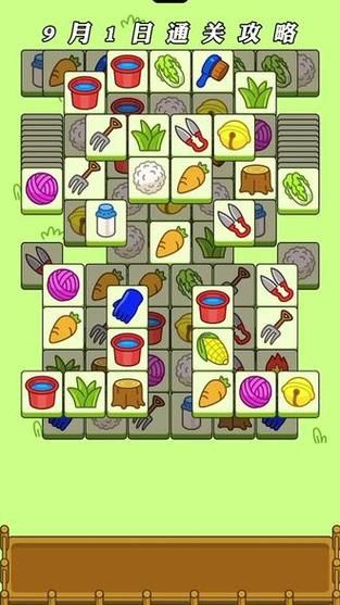 公主与利刃游戏攻略:轻松通关,收集所有服装 公主与利刃游戏攻略:轻松通关,收集所有服装