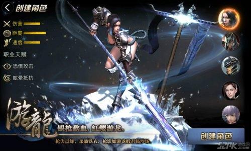 公主与利刃绅士游戏评测：画面精美，玩法独特！