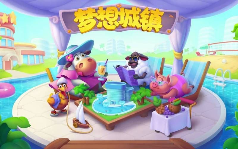 公主与利刃绅士游戏评测：画面精美，玩法独特！