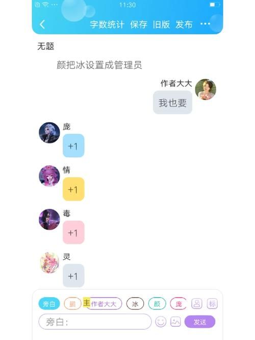 公主协同效应安卓版下载:精彩剧情不容错过 公主协同效应安卓版下载:精彩剧情不容错过