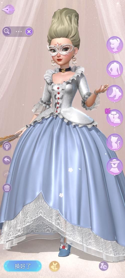 公主协同效应安卓版下载:精彩剧情不容错过 公主协同效应安卓版下载:精彩剧情不容错过