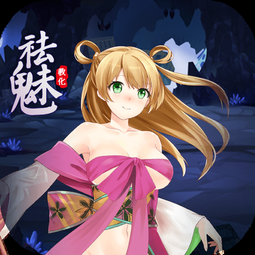 公主协同效应官网：2024年最新版RPG游戏下载