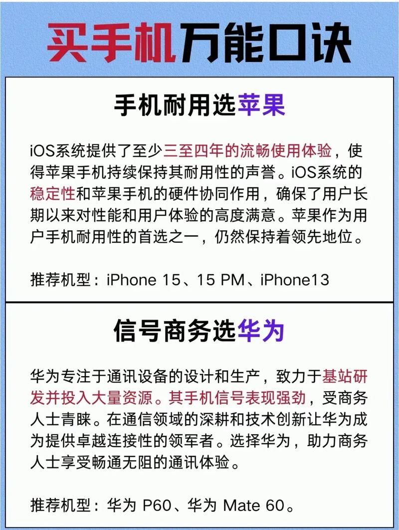 公主协同效应更新地址：2024年最新版下载及安装教程
