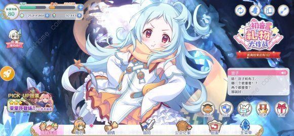 公主协同效应最新版本更新了什么？详细内容一览