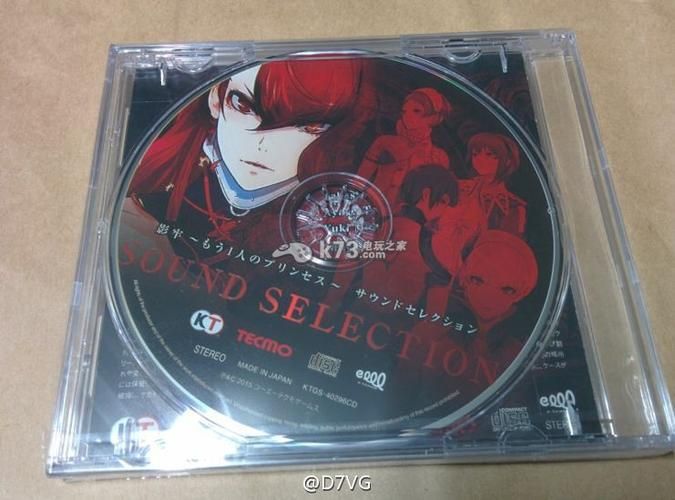 公主协同效应最新版本更新了什么？详细内容一览