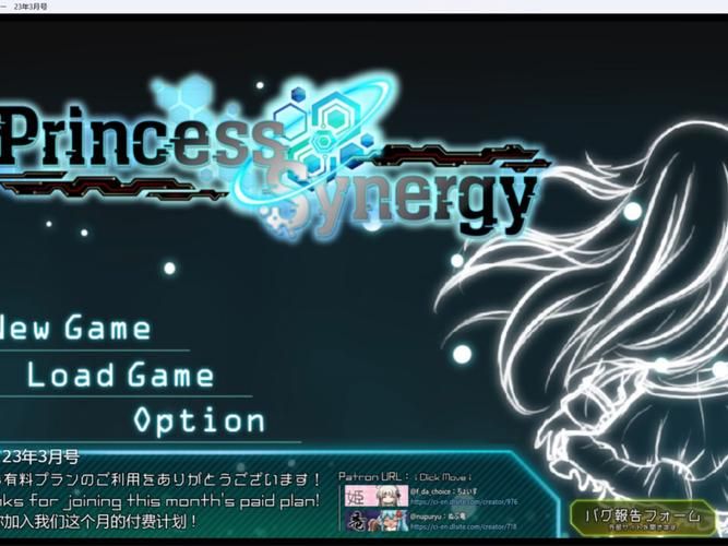 公主协同效应最新资讯：全球运动 EmpowerHer 震撼来袭！