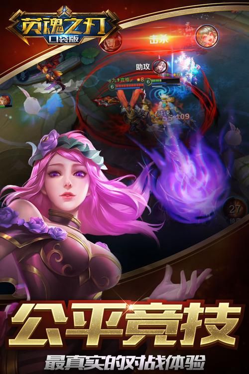 公主协同效应游戏官网：卡牌战斗RPG等你来战