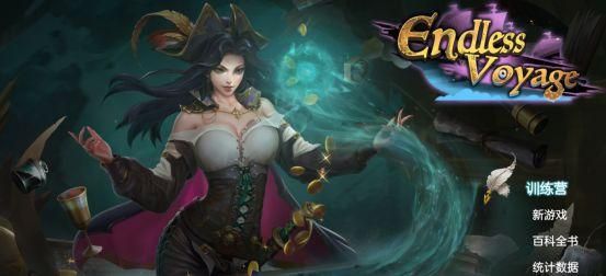 公主协同效应游戏官网：卡牌战斗RPG等你来战