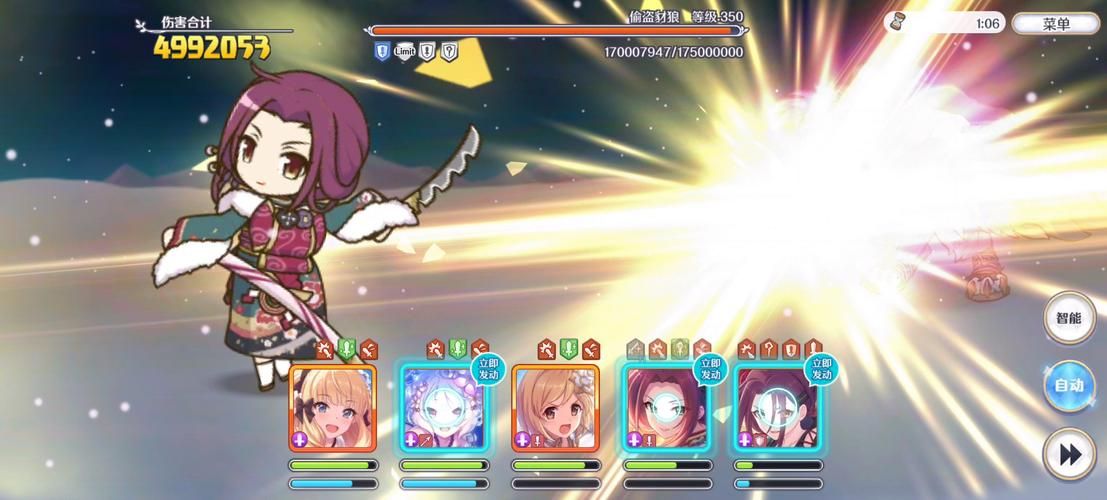 公主协同效应游戏攻略：进阶技巧与高分策略