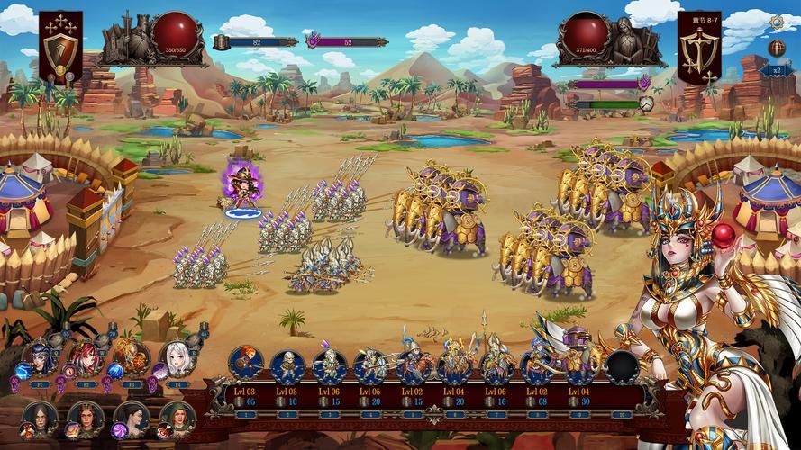 公众号分享：混球游戏安卓汉化版下载及攻略