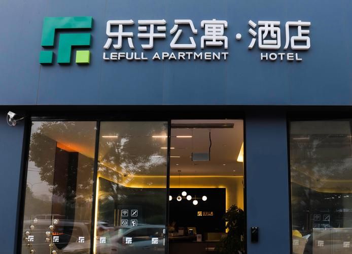 公寓大楼下载地址大全：满足你的下载需求