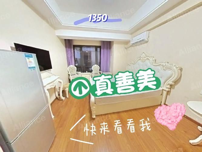 公寓大楼地址更新通知,快来看看吧! 公寓大楼地址更新通知,快来看看吧!