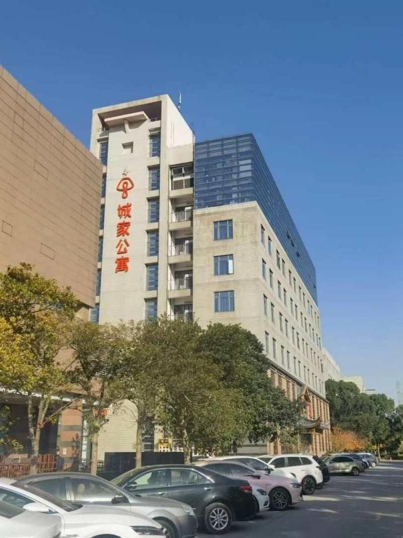 公寓大楼地址更新通知,快来看看吧! 公寓大楼地址更新通知,快来看看吧!