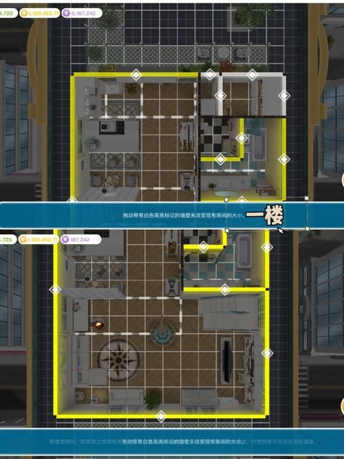 公寓大楼安卓汉化版攻略：玩转公寓经营