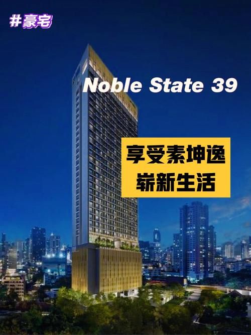 公寓大楼官方最新版下载：免费畅玩，不容错过