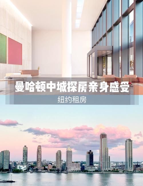 公寓大楼官方最新版下载：免费畅玩，不容错过