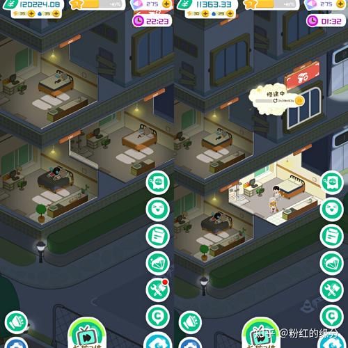 公寓大楼汉化版下载：轻松体验模拟经营乐趣