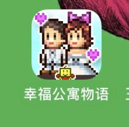 公寓大楼汉化版下载：轻松体验模拟经营乐趣