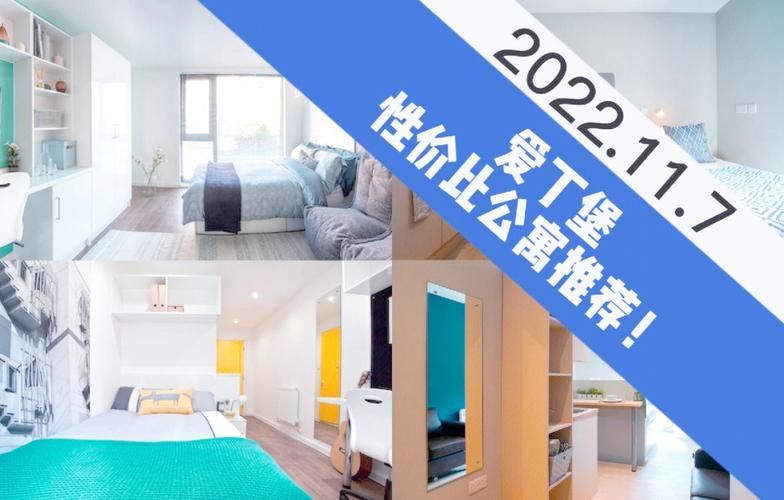 公寓大楼汉化版更新了什么？快来看最新内容！