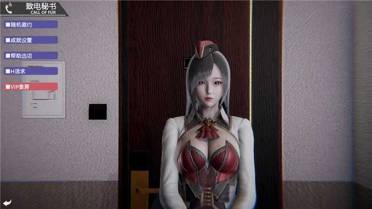 公寓大楼汉化版更新了什么？快来看最新内容！