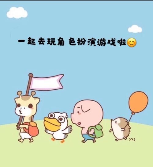 六月与杨过游戏：那些令人难忘的游戏时光