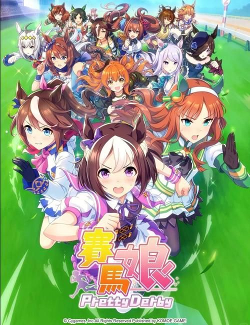 六款淑女游戏超详细攻略：轻松上手玩转游戏！