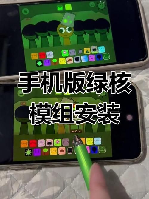 再次回来V0.7安卓版下载安装教程：小白也能轻松搞定