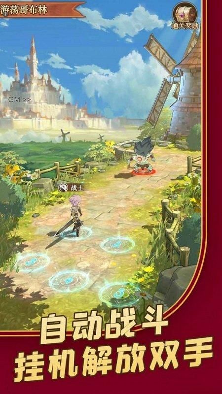 再次回来V0.7官方正式版下载：最新版资源免费获取