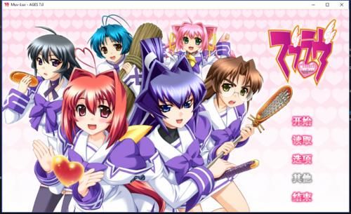 再次回来V0.7官方网站：开放世界游戏新版本上线