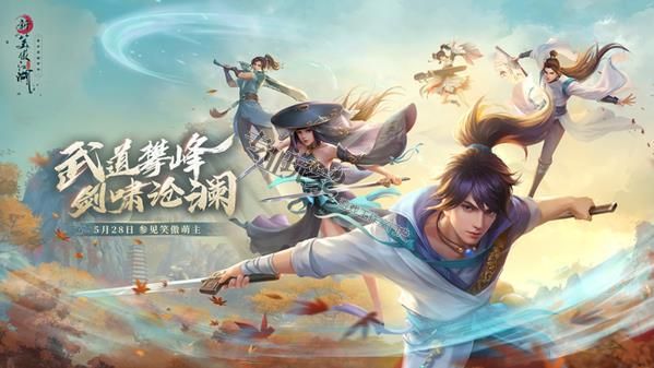 再次回来V0.7官方网站：开放世界游戏新版本上线