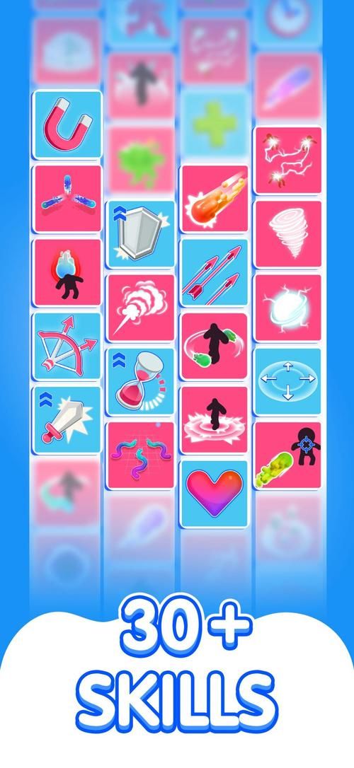 再次回来V0.7官网下载：流畅体验等你来