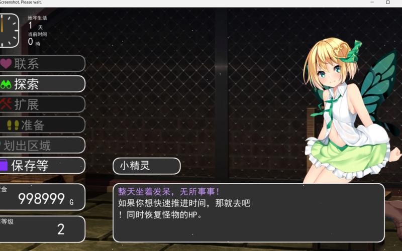 再次回来V0.7更新地址：点击进入，下载体验最新游戏版本更新！