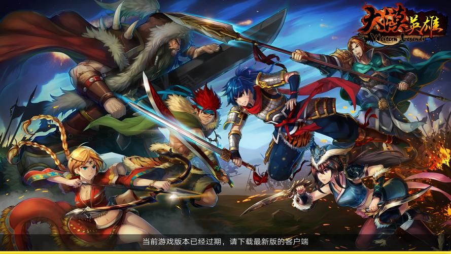 再次回来V0.7更新地址：点击进入，下载体验最新游戏版本更新！