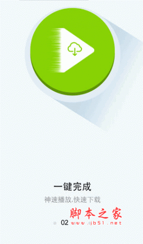 再次回来V0.7最新版本下载：完整安装教程及常见问题解答