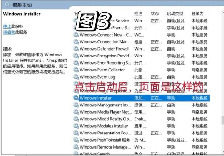 再次回来V0.7最新版本下载：完整安装教程及常见问题解答