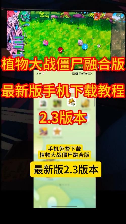 再次回来V0.7最新版本是多少？下载地址及安装教程详解