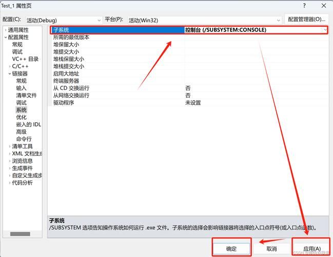 再次回来V0.7最新版本是多少？下载地址及安装教程详解
