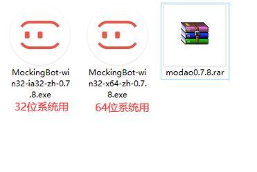 再次回来V0.7最新版本是多少？下载地址及安装教程详解