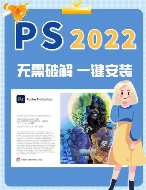 再次回来V0.7杨过游戏安装教程：解决下载难题，轻松上手