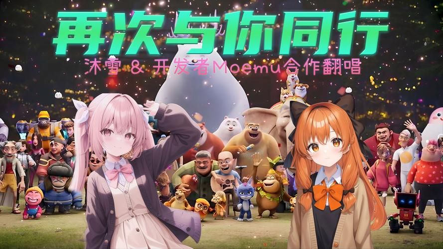 再次回来V0.7版本大全：下载资源分享，让你轻松畅玩！