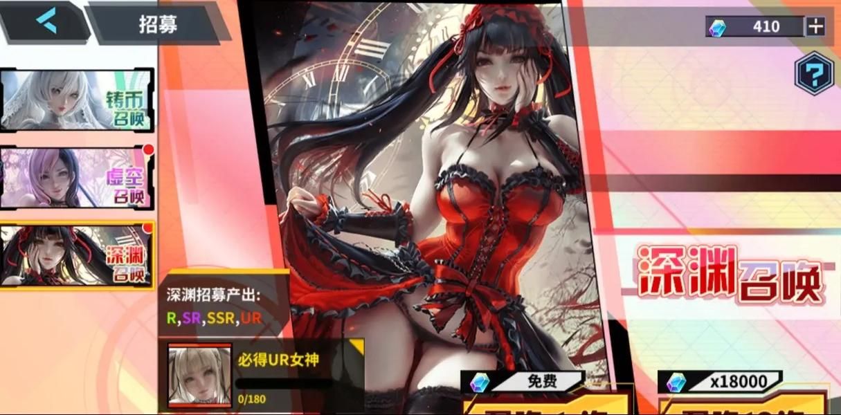 再次回来V0.7绅士游戏体验：分享我的游戏心得