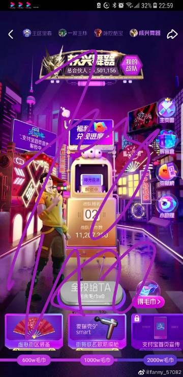 农民的追求手游下载方法详解，快速上手玩游戏