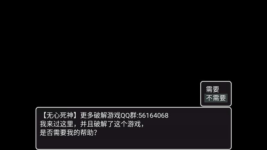 农民的追求最新汉化版下载：畅玩无阻碍，体验完整游戏
