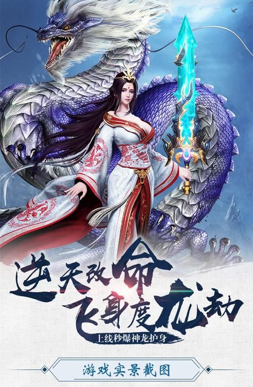 农民的追求最新汉化版下载：畅玩无阻碍，体验完整游戏