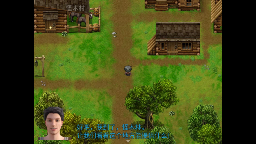 农民的追求最新版本是多少？下载地址及版本更新说明