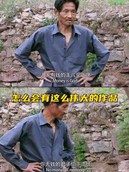 农民的追求：各个版本区别大比拼，哪个更适合你？