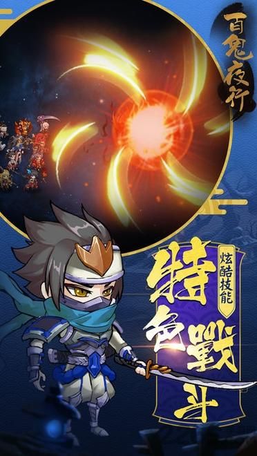 冥婚交友中心安卓版下载：鬼怪恋爱养成手游推荐